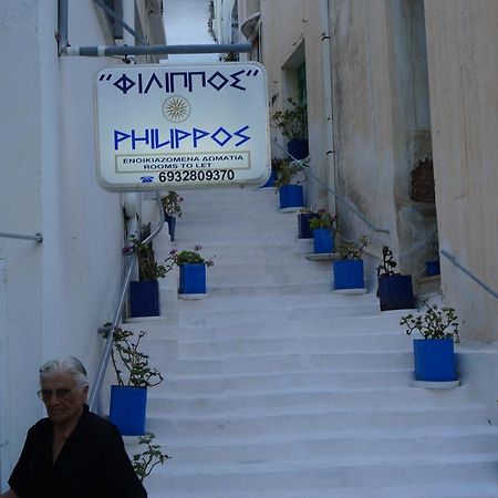 Filippos Ξενοδοχείο Ágios Kírykos Εξωτερικό φωτογραφία