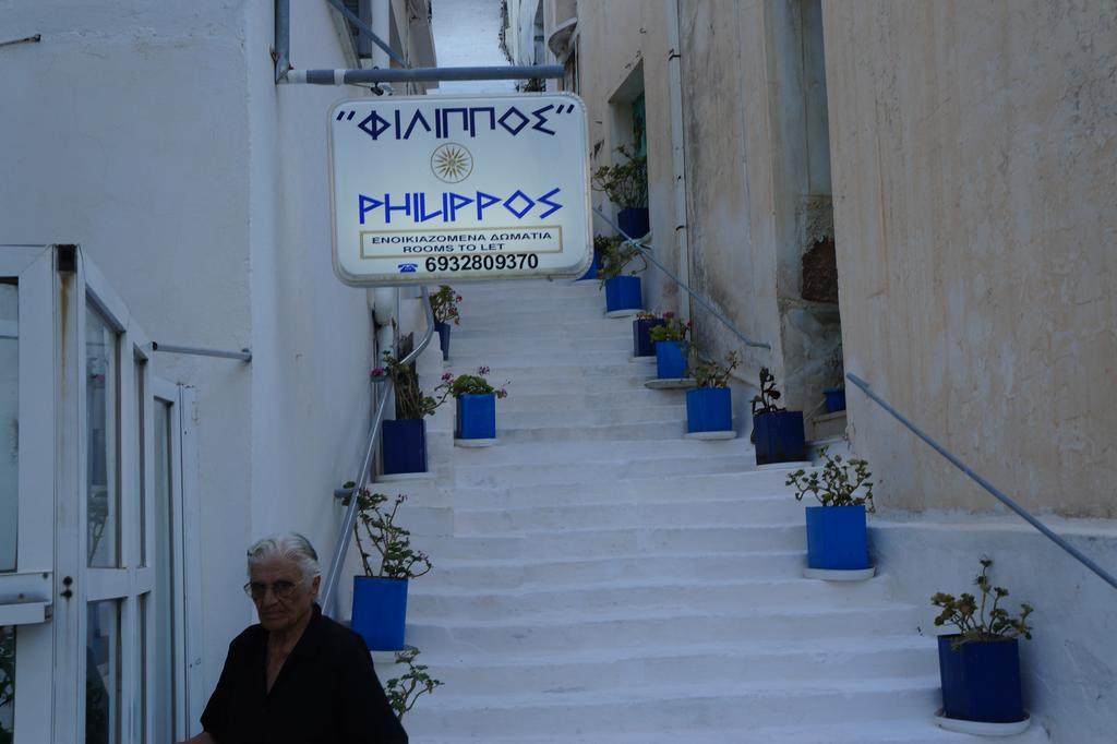 Filippos Ξενοδοχείο Ágios Kírykos Εξωτερικό φωτογραφία